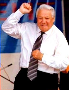 =ЕСЛИ НЕ ВСЕГДА ВЕЗЛО с ВОЖДЯМИ…=