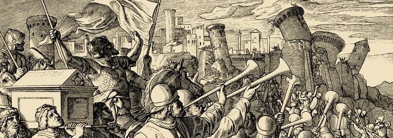 Молитва на исцеление