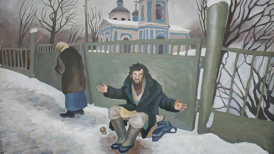 Kripti - Василёк