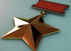 ПОСВЯЩАЕТСЯ ВОЕННЫМ