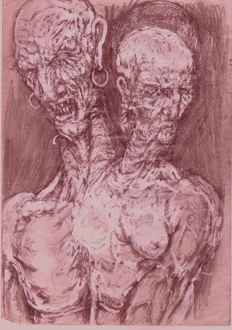 Долгая любовь