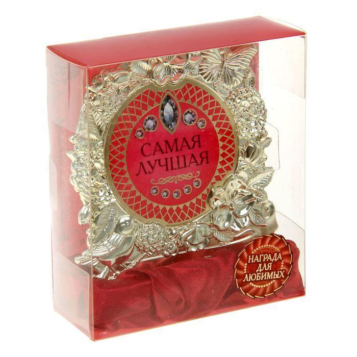 УЧРЕДИЛ Я ПРИЗ