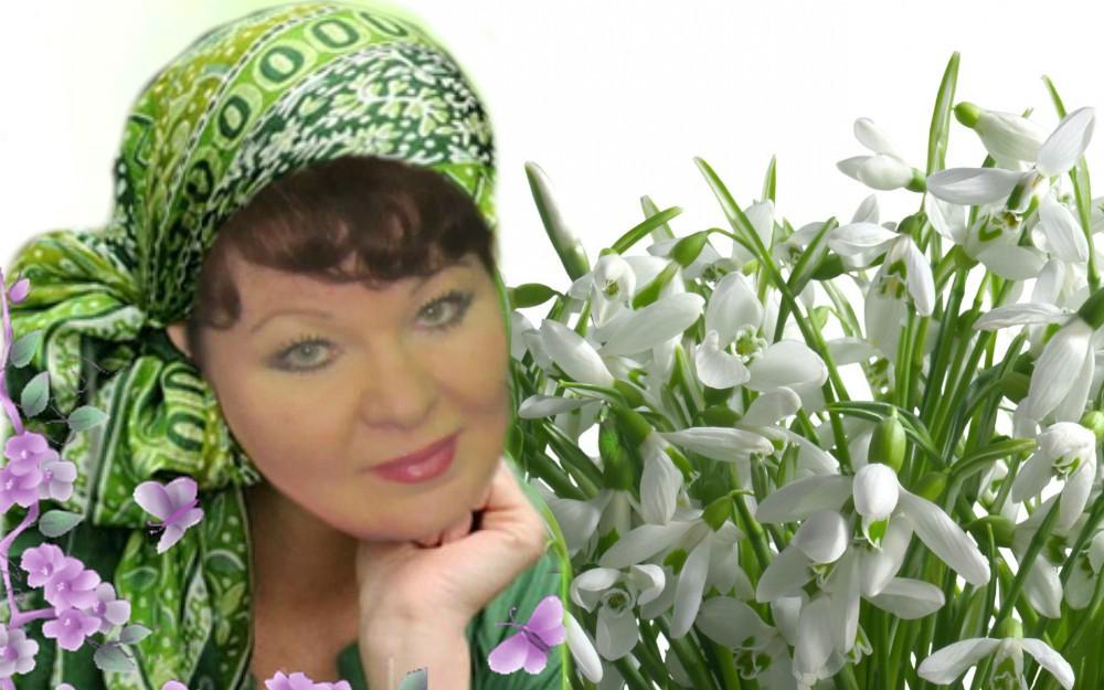 Три сестрицы