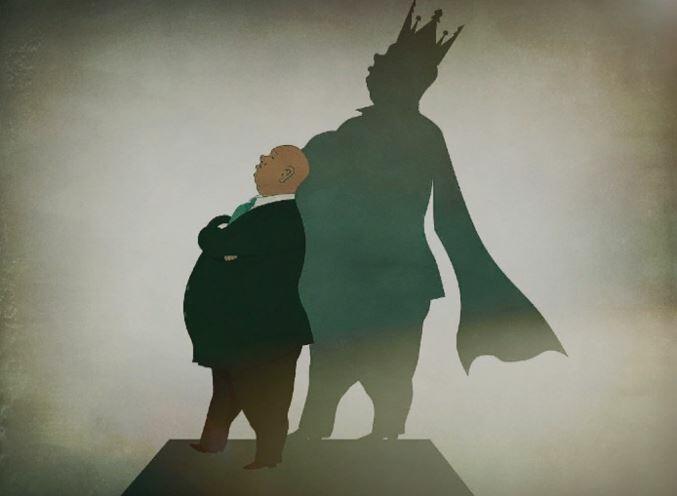 Величайший