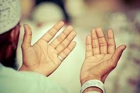 О, ГОСПОДЬ МОЙ!