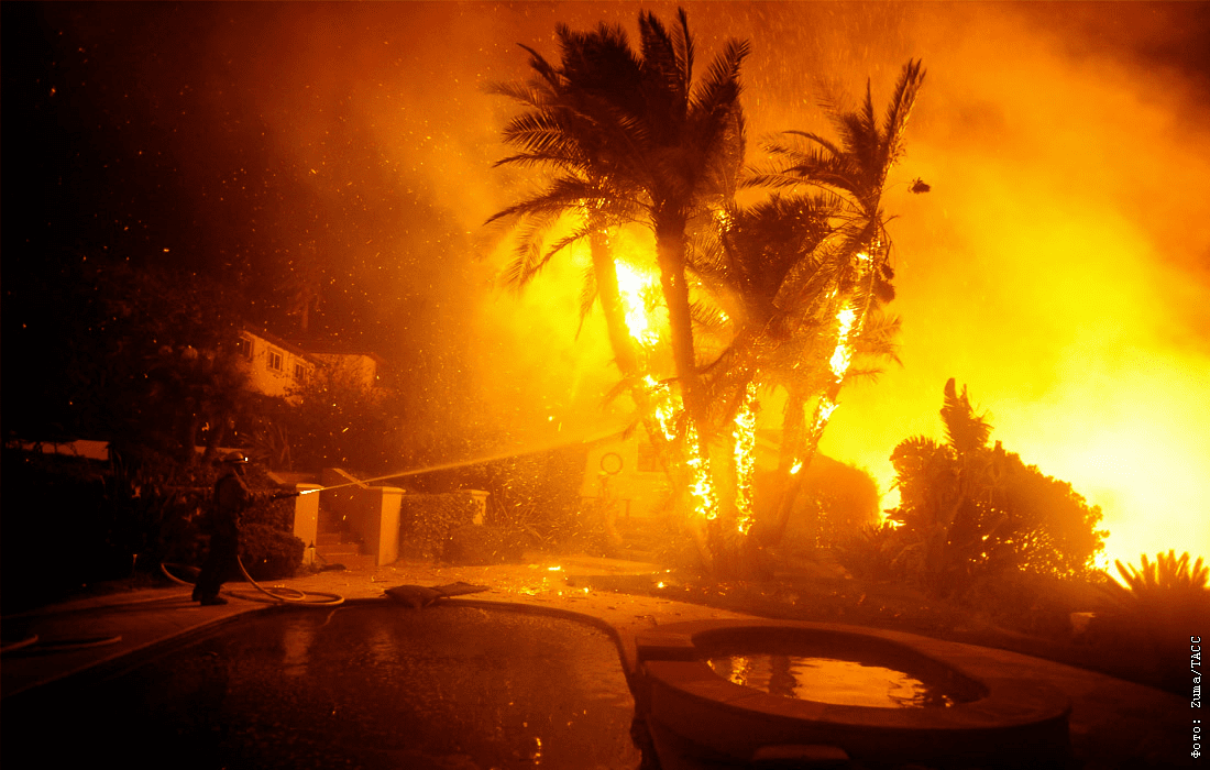 Калифорния... 