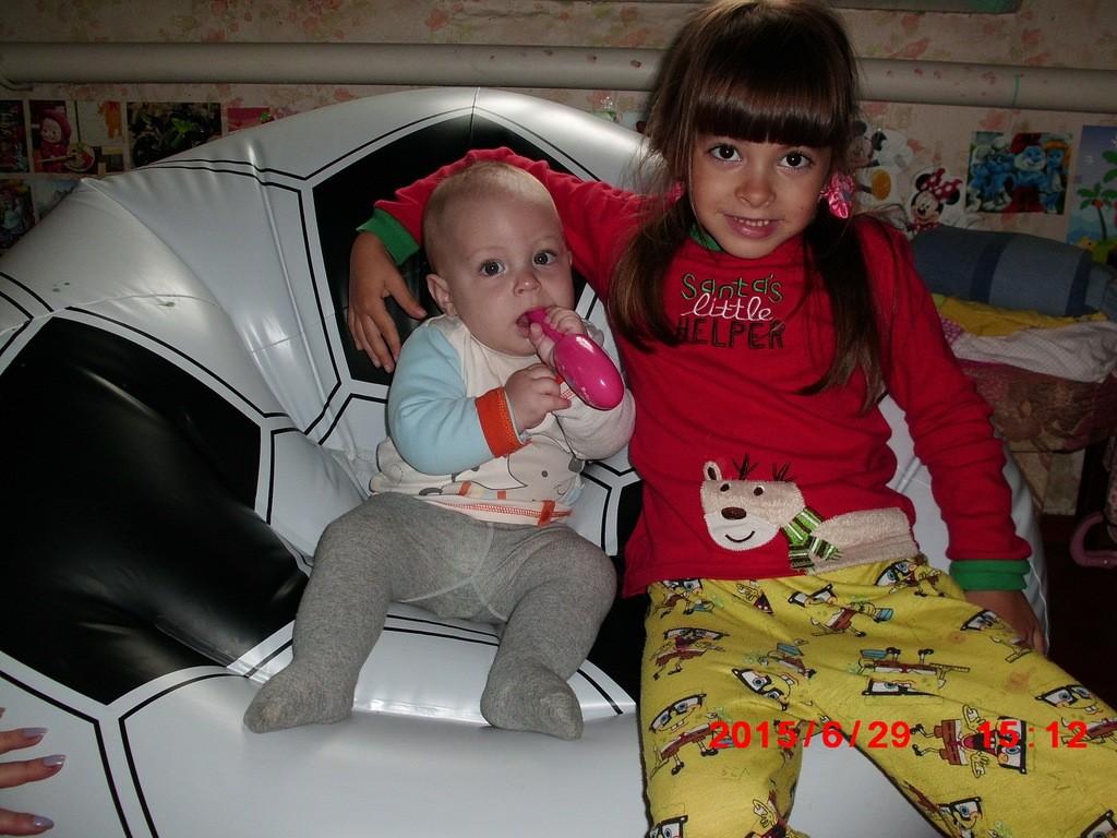 КАЙ И ГЕРДА .