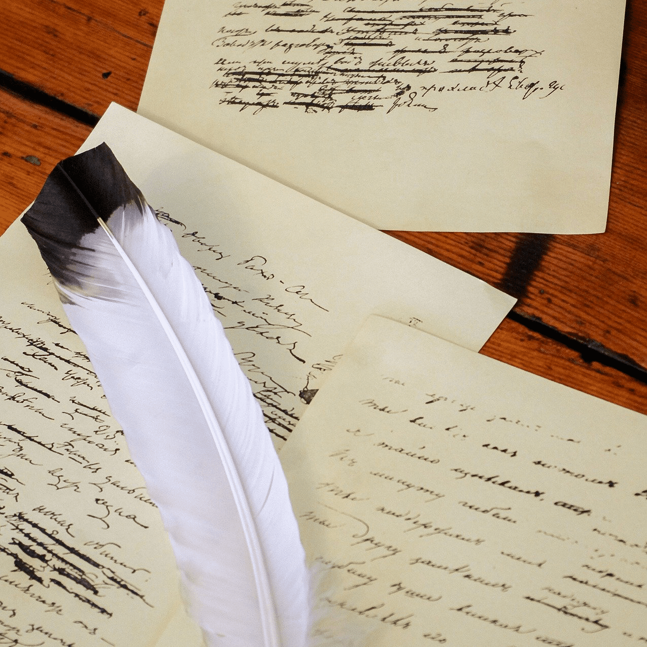 Этот стих...