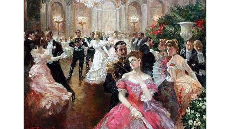 РЕТРО ВЗГЛЯД