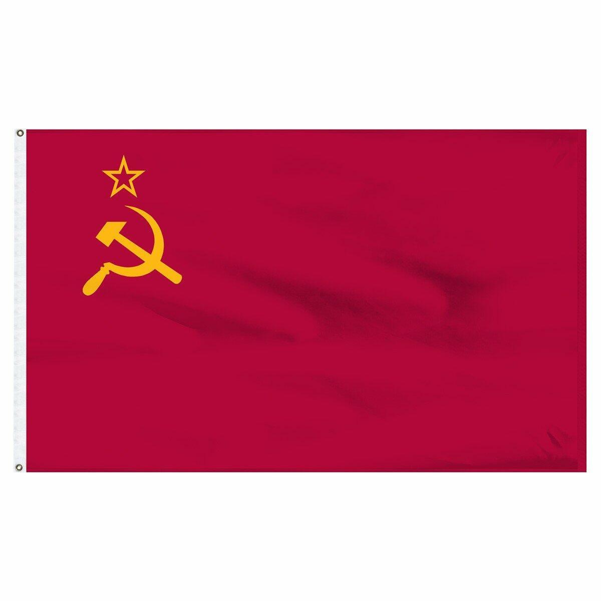 СССР 