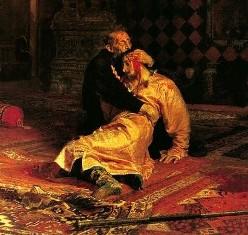 Иван Грозный