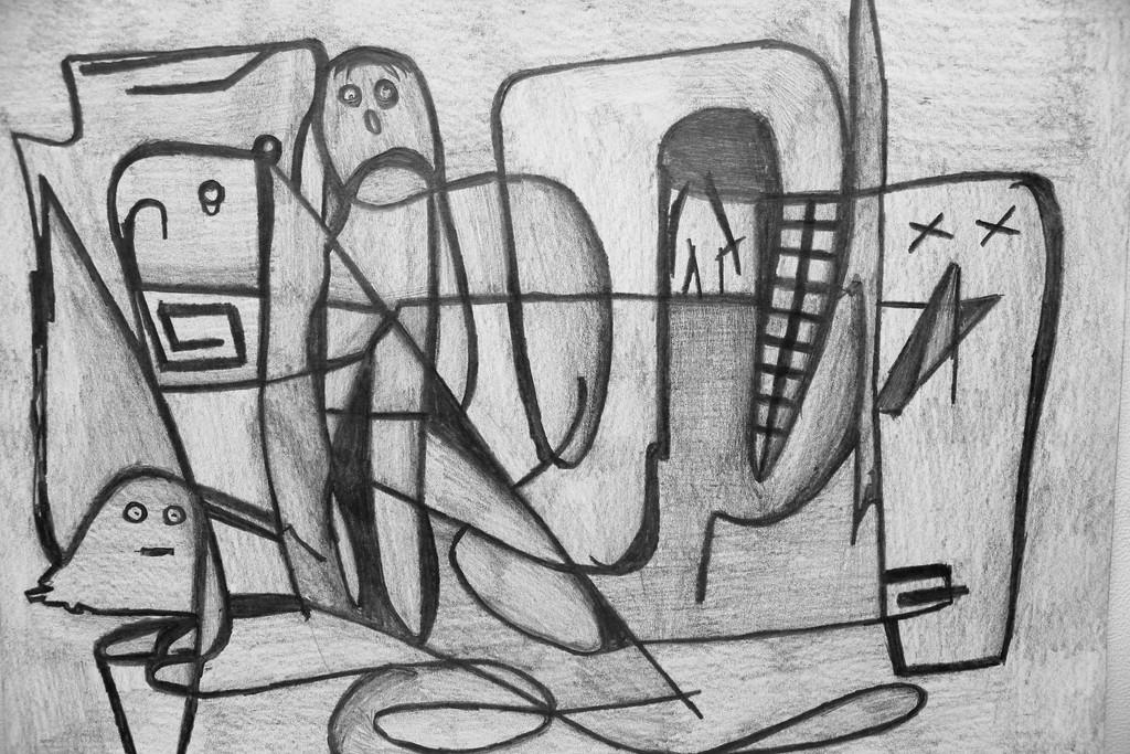 НАША ПЛОЩАДЬ