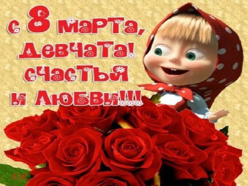 ​---Вы прекрасны!---