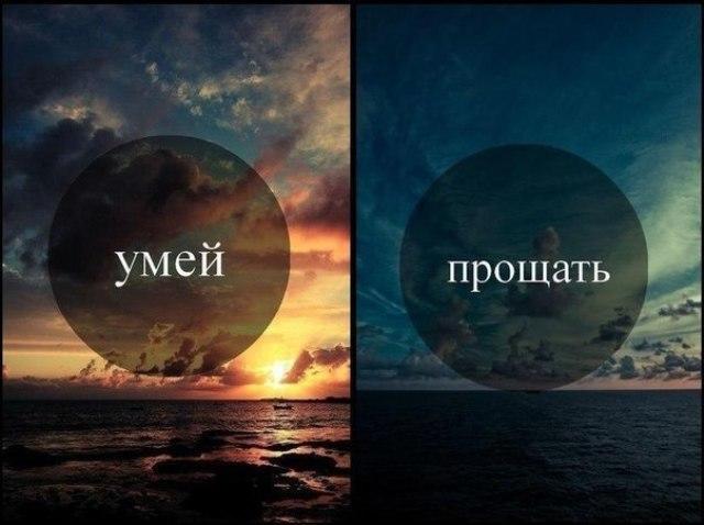 "Прощаясь..." (18.04.2014)