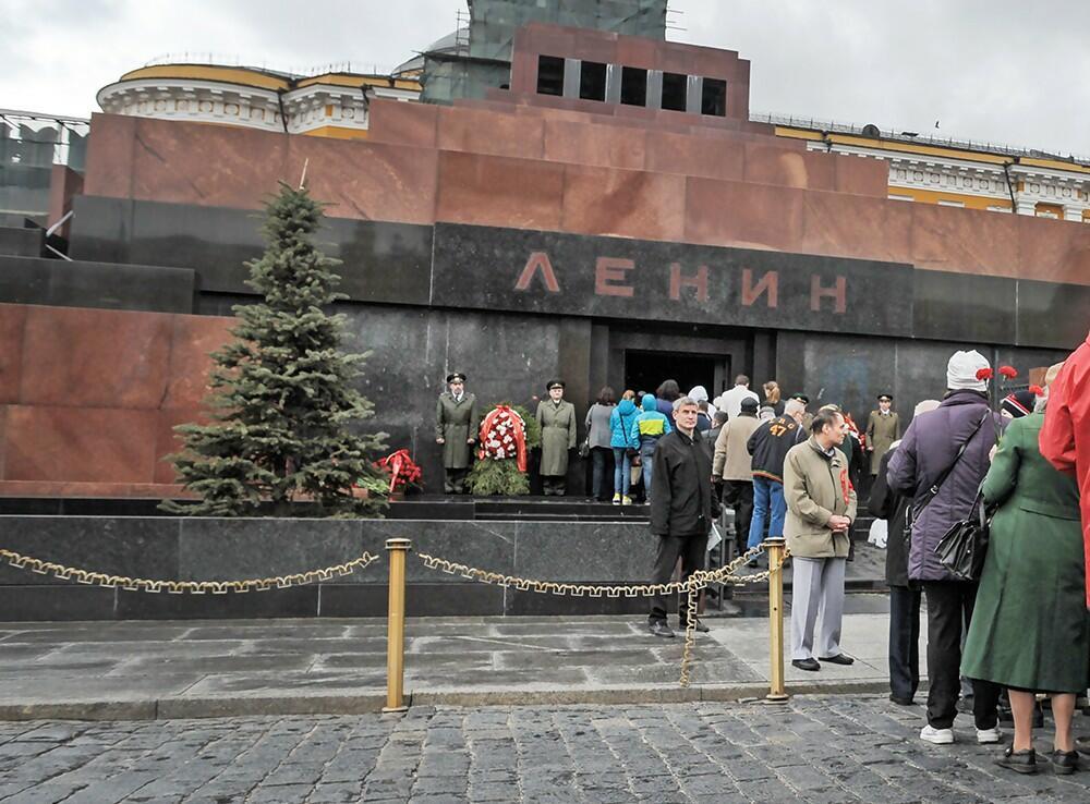Ленин