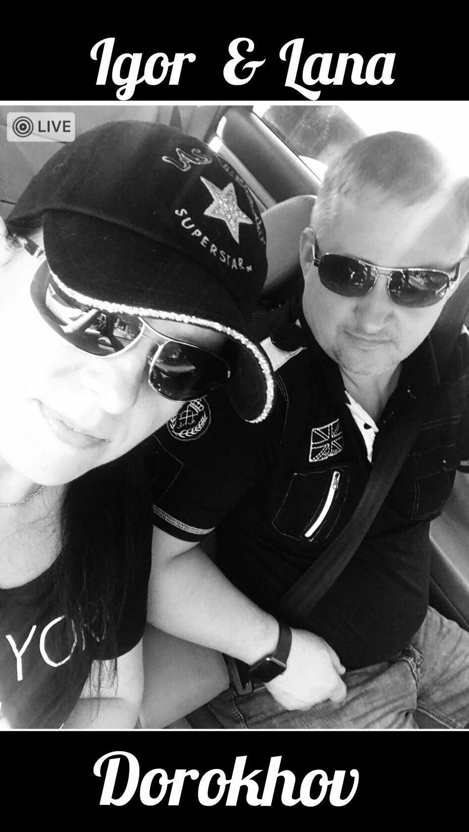 Не говори что ты плохой..