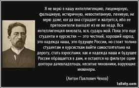 Большие, но Маленькие люди?!