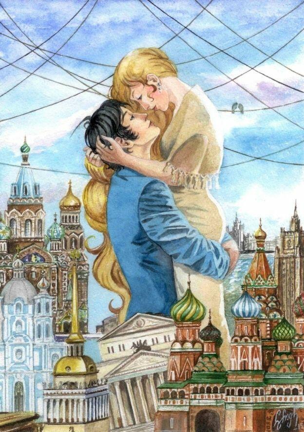 К тебе прилечу…