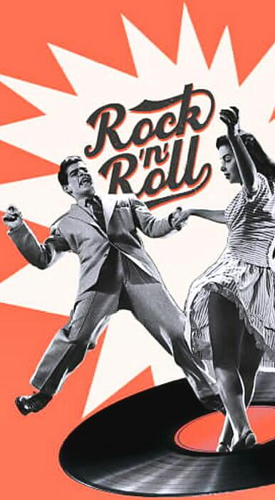 Звёздный танец