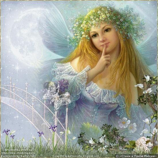 Ах, она, бездельница!