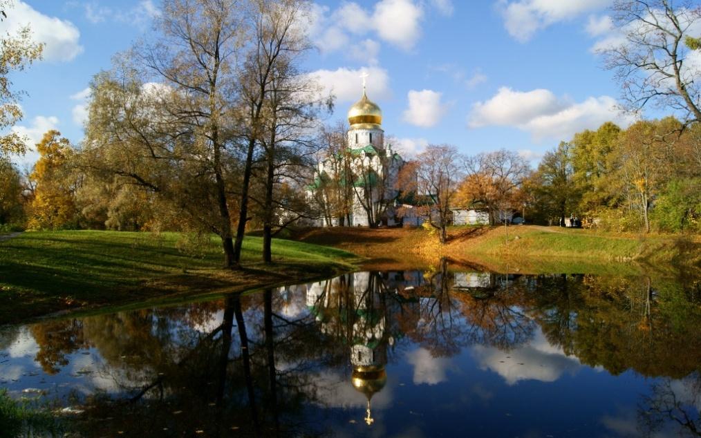 Это ли не Счастье..?