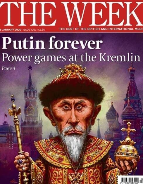 Российский коронавирус