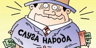 Дегенерация