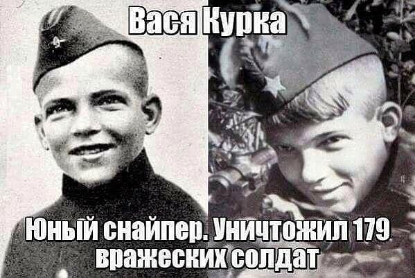 НЕ ЖДАЛ ОН ПОЧЕСТЕЙ И СЛАВЫ