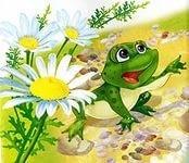 ЛЯГУШКА-ХВАСТУШКА