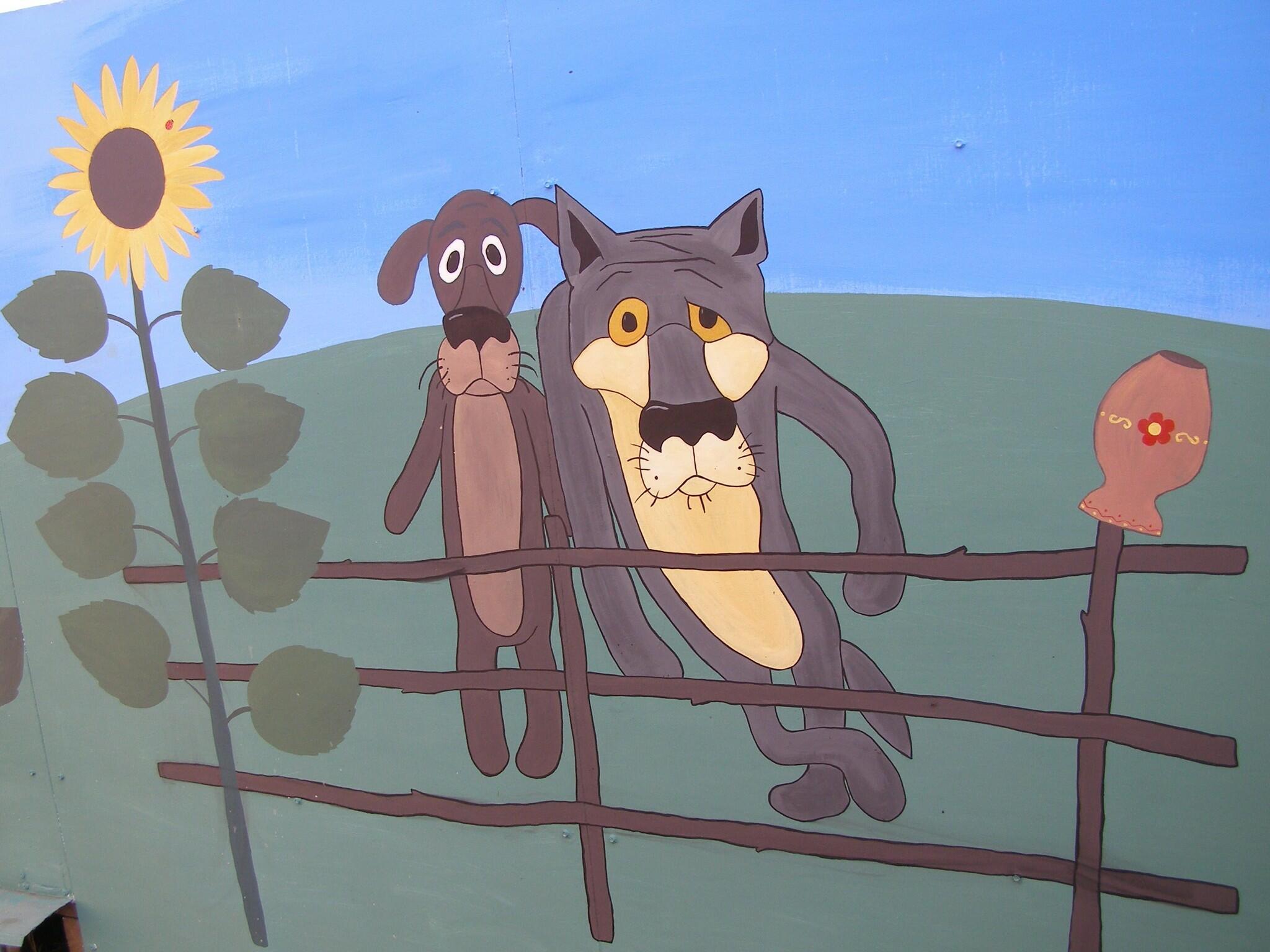 Два некрасивых человека...