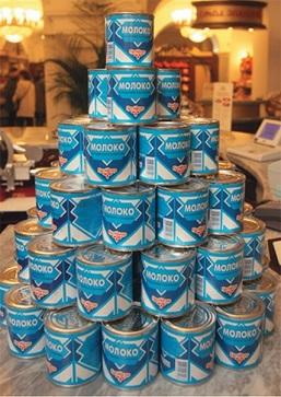 Алёнка и сгущёнка