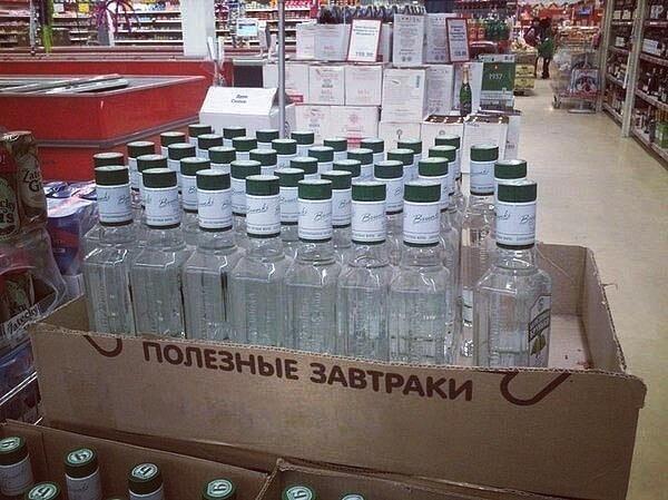 А хотелось бы!