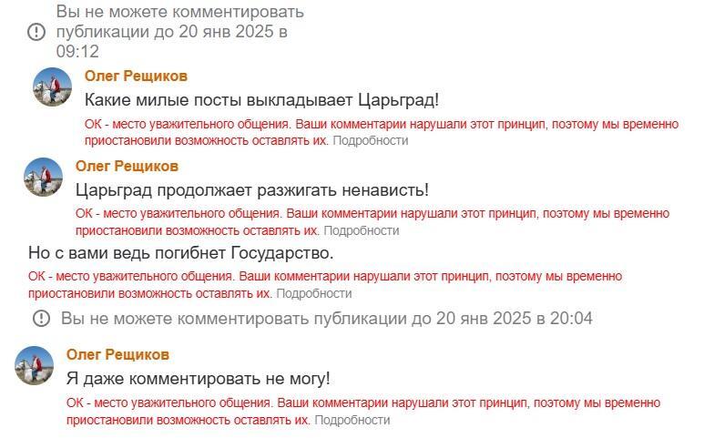 Поставлена конкретная задача