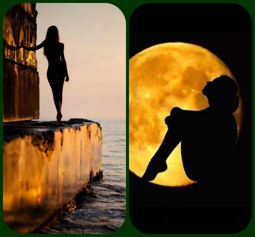 Небо - вселенная,