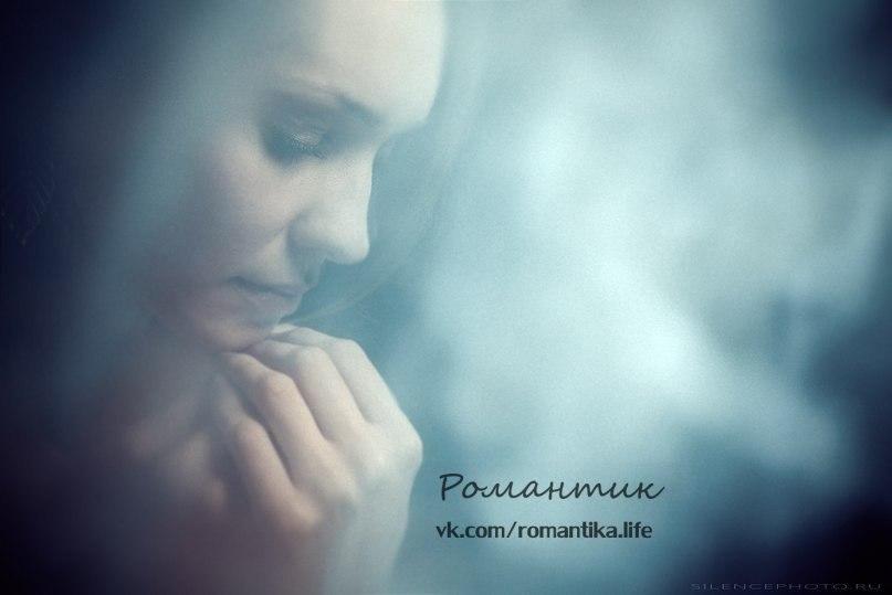 "Не желаю" (11.02.2018)