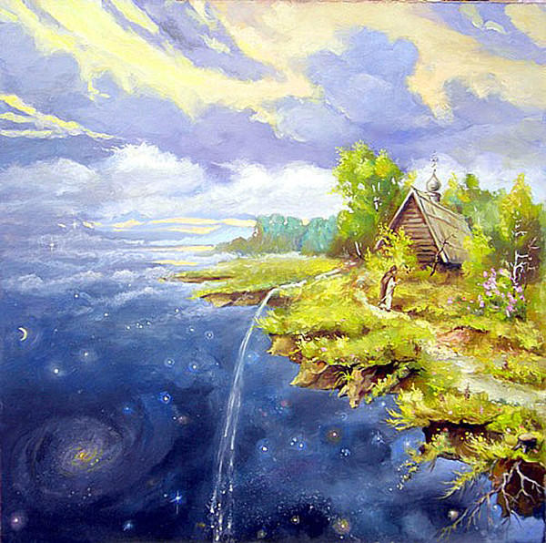 НА КРАЕШЕК ЗЕМЛИ