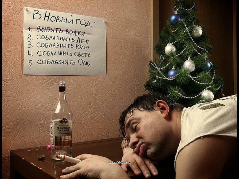 Мой жребий...