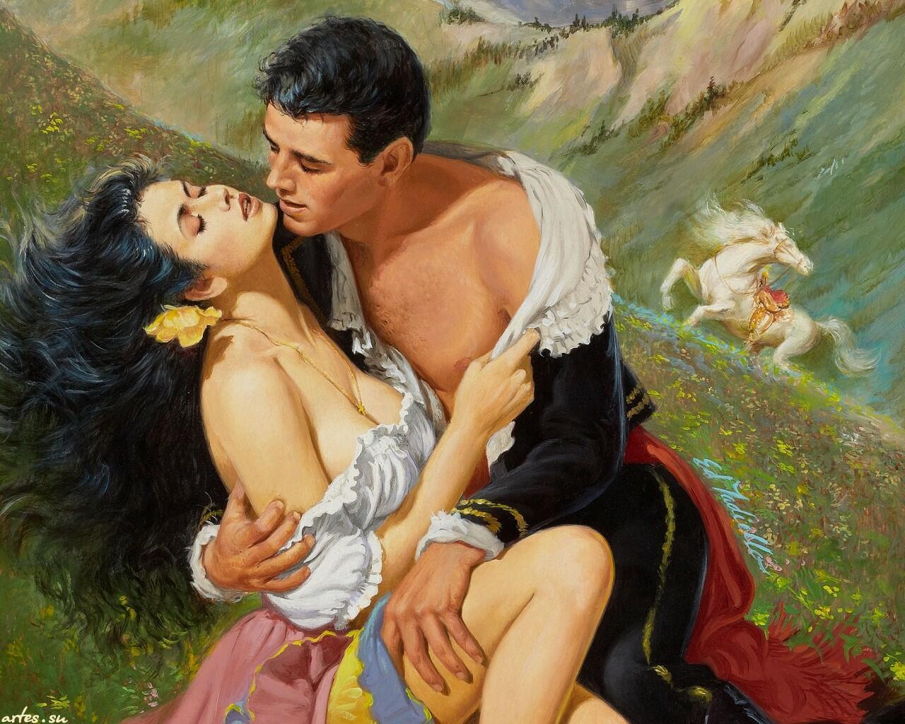 Рождение любви