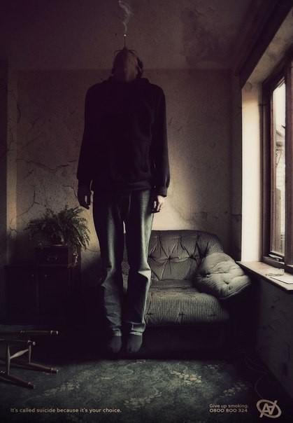 Ключ… Сумка… не его… вещей…