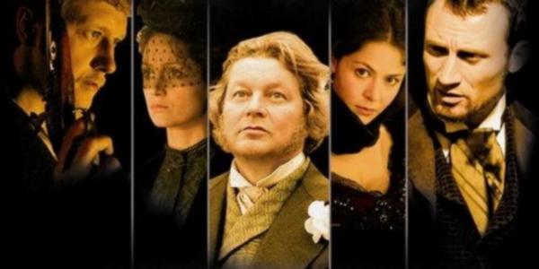 РУССКОЕ СЕРДЦЕ