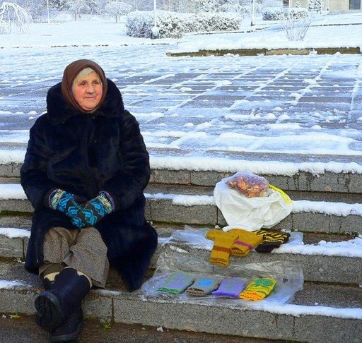 Мне не холодно…