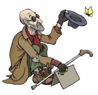 Подайте на лирику!