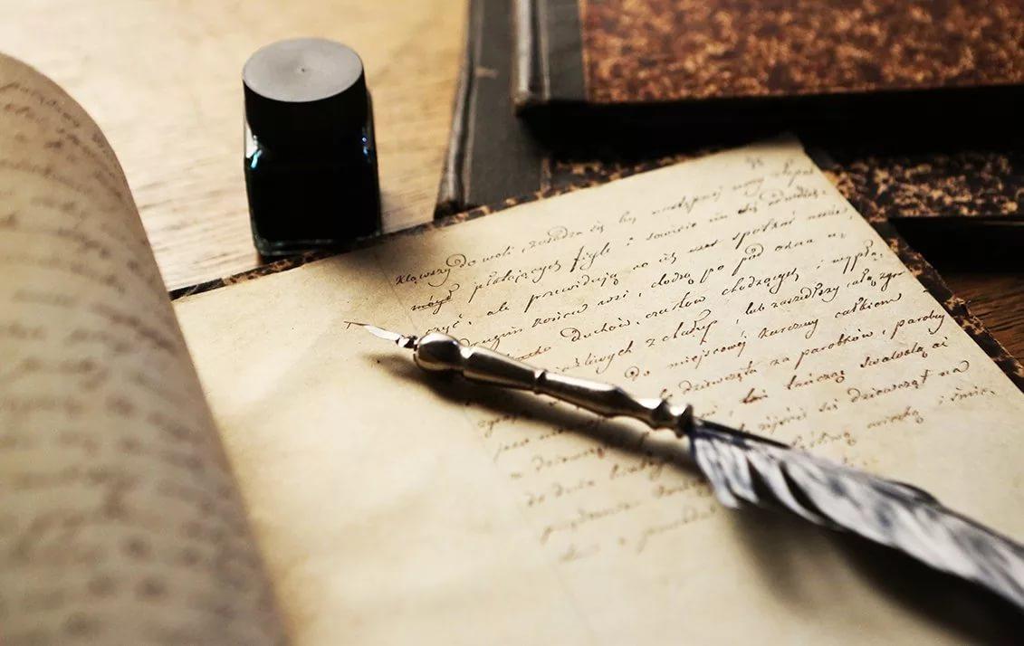 Классику (А.Ладыгин)