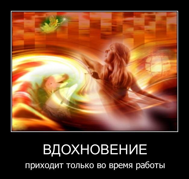 Такие разные поэты...