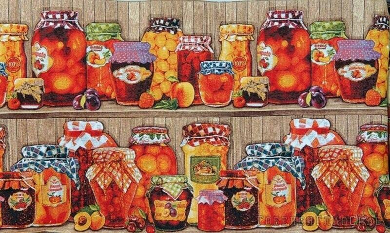 АХ, ВЫ СЕНИ... 