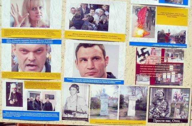 В сделках с Рогатым.