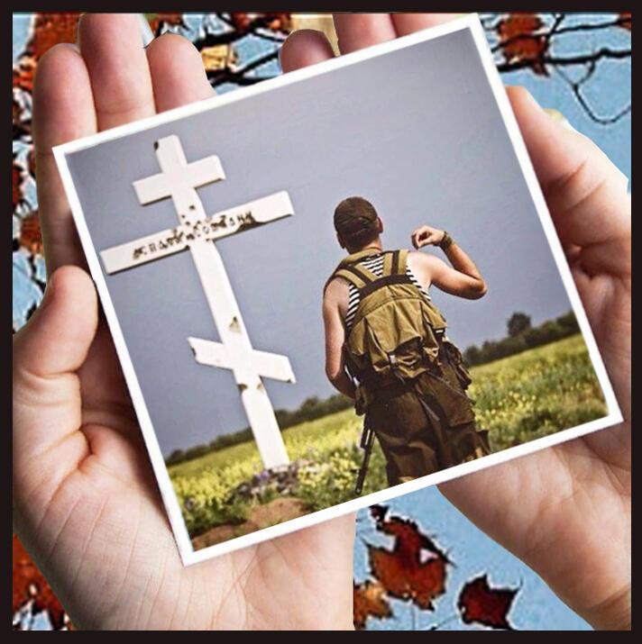 Какая холодная осень... 