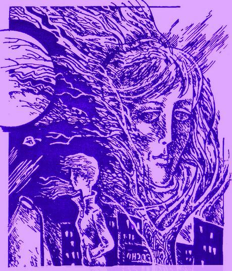 Есть прелесть в том, - гулянье в непогоду...