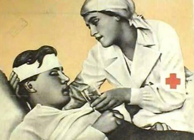 Боец и медсестра