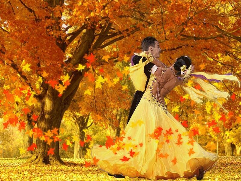 Осеннее танго!